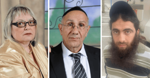 המחבל ובני הזוג כדורי ז״ל