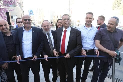 חניכת רחוב המלך דוד