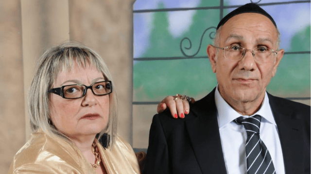 יהודה ותמי כדורי ז"ל