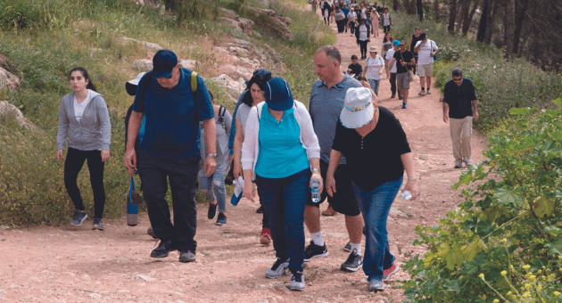 צעדת גבעת המורה 