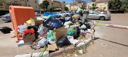 האשפה ברחובות השכונה האשפה ברחובות השכונה