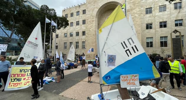 שייט חיפה הפגנה