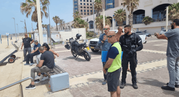 חילוץ קייק