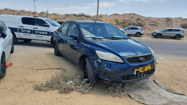 הרכב שעוכב