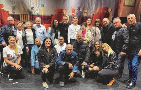 "דיאלנא במרוקאית זה 'שלנו'" 