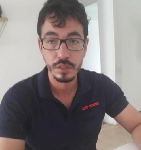 נעדר, יעקב אנקין