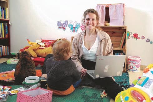 אהרון־שטיינברג. "לשחרר את השיפוטיות" 