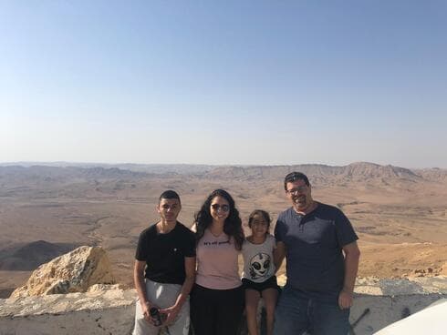 ערן ינקוביץ' ז"ל