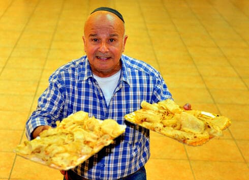 מימונה חיפה
