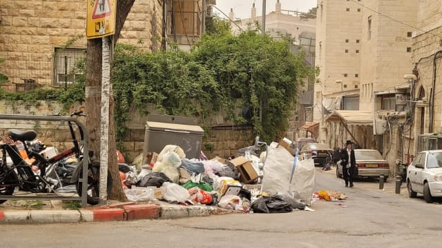 אשפה בירושלים 