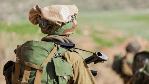 שי מיוחד מהעירייה