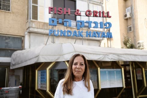 טובה קוצר בפונדק הים. "זה עצוב נורא. זה סופי"