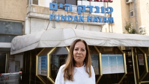 טובה קוצר בפונדק הים. "זה עצוב נורא. זה סופי"