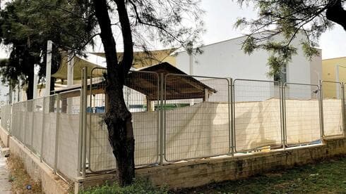 "למצוא פתרון". מתחם גני הילדים 