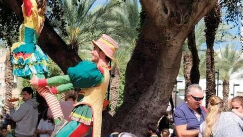 הקרקס בגן המושבה