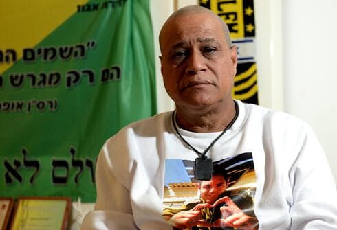 אביו של רב סרן אופק אהרון ז"ל שנהרג מאש כוחותינו: "אני דורש מכל הדרג הפיקודי לקחת אחריות" (צילום: קובי קואנקס) אביו של רב סרן אופק אהרון ז"ל שנהרג מאש כוחותינו: "אני דורש מכל הדרג הפיקודי לקחת אחריות"