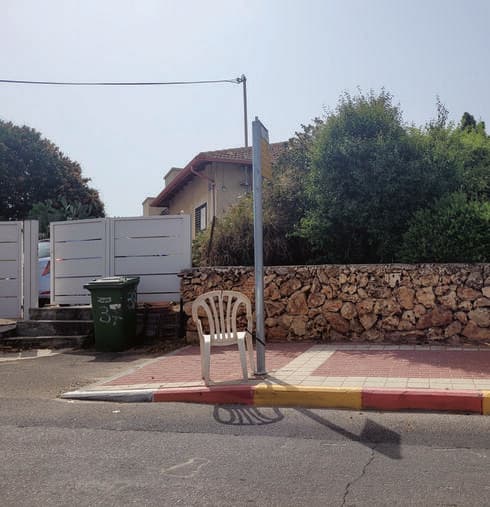 תחנת האוטובוס בנווה חיים תחנת האוטובוס בנווה חיים