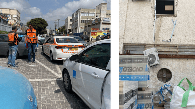 זירת הנפילה
