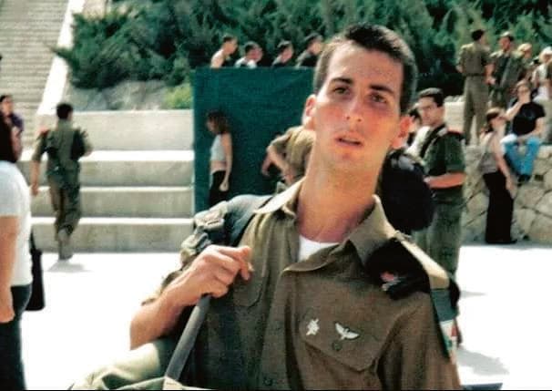 רז מינץ ז"ל