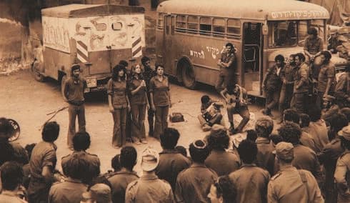 "לא קל לסלול היום את הדרך, כמו שלא היה קל אז"