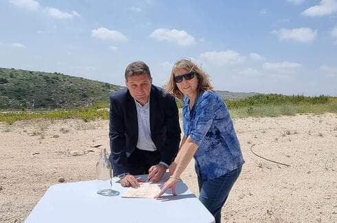 הנחת אבן הפינה לבית הספר החדש במודיעין
