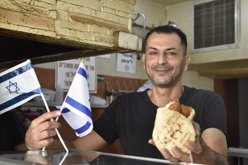 פלאפל דודי פלאפל דודי