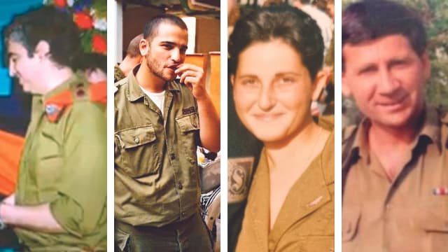 כשהיינו חיילים