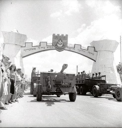 מצעד יום העצמאות בחיפה בשנת 1953