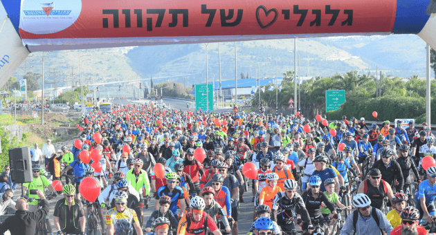 אירוע הרכיבה 'גלגלים של תקווה'