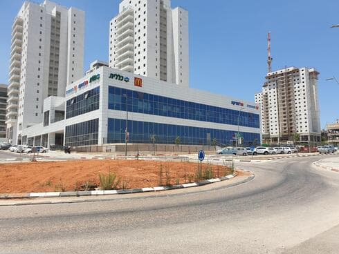 מרכז שפיר ראש העין