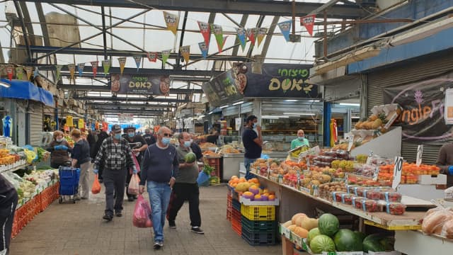 השוק העירוני 