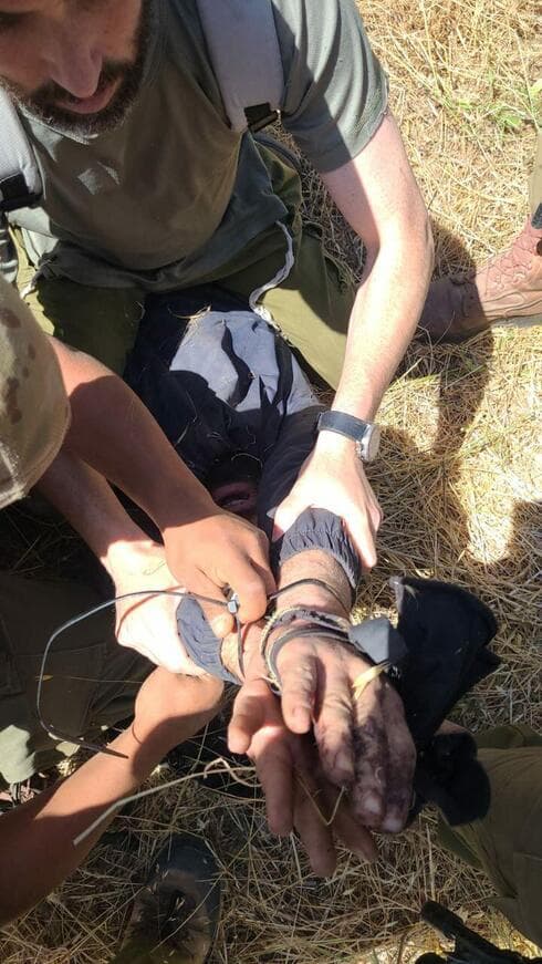 תפיסת המחבלים