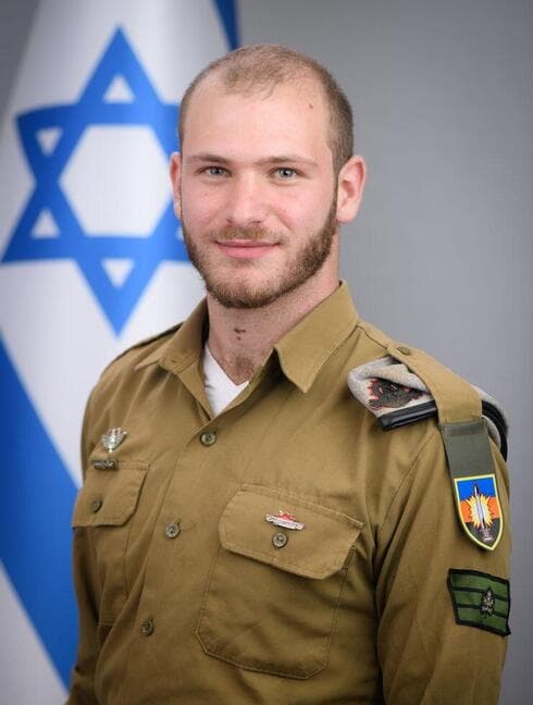 סמל ריקרדו רזניק מסינג (צילום: דובר צה"ל) סמל ריקרדו רזניק מסינג