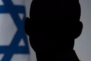 סמ"ר ה' (צילום: דובר צה"ל) סמ"ר ה'