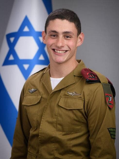 סמל בנימין אפל (צילום: דובר צה"ל) סמל בנימין אפל
