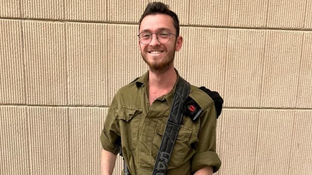 סמל נועם לירן