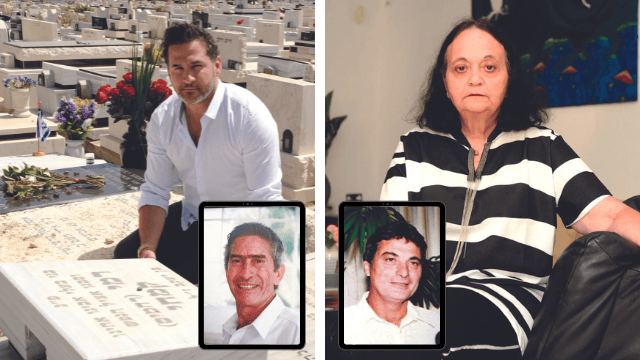 קובי קמחי (בתמונה הקטנה: רמי קמחי ז"ל) ושרית שיקאר (בתמונה הקטנה: ישראל שיקאר ז"ל) (צילומים ורפרודוקציות: קובי קואנקס) קובי קמחי (בתמונה הקטנה: רמי קמחי) ושרית שיקאר (בתמונה הקטנה: ישראל שיקאר)