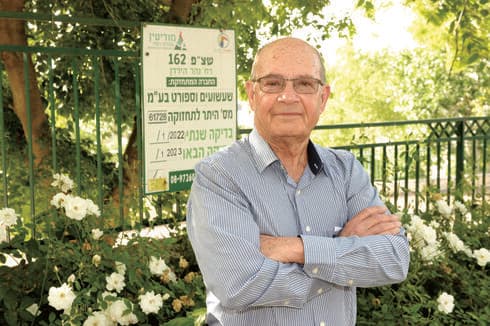אבי אלבז. לא חוקי 
