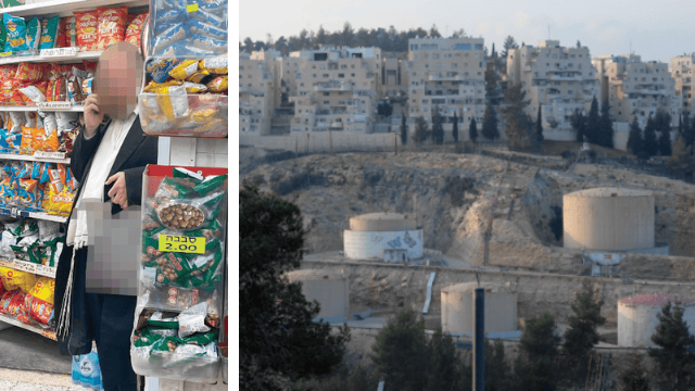 החשוד לטענת התושבים ושכונת הר נוף