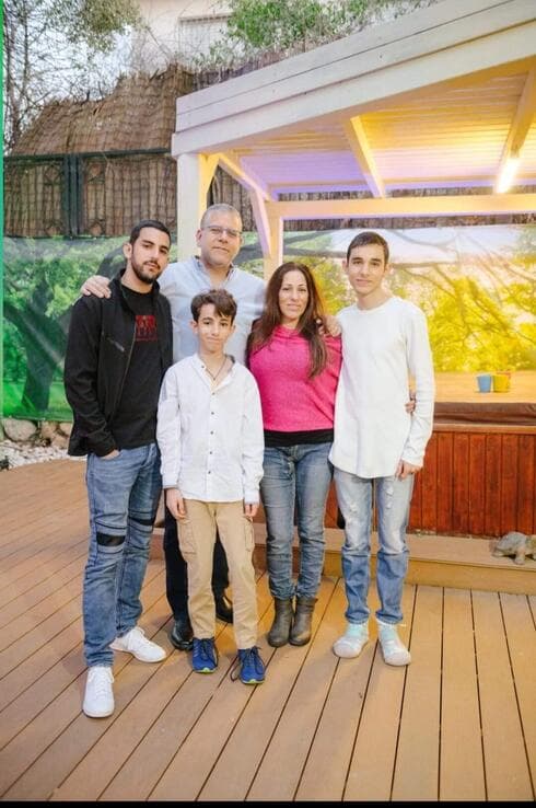 משפחת ורדי 