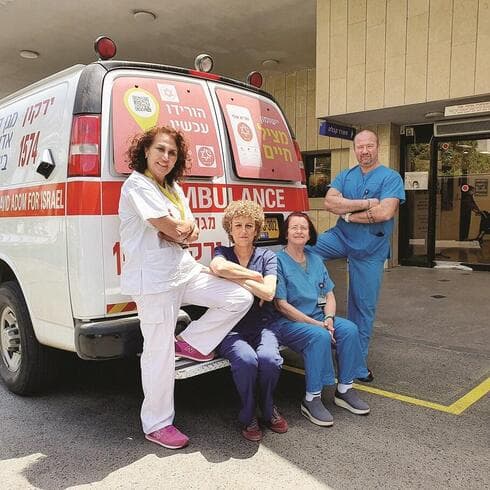 אולג סירוטה, ירדנה בודנקראט, רחל וואנונו ומאירה שלמוני