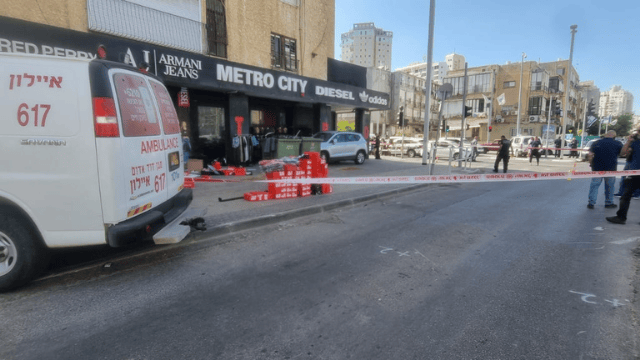 מזירת הירי בבת ים