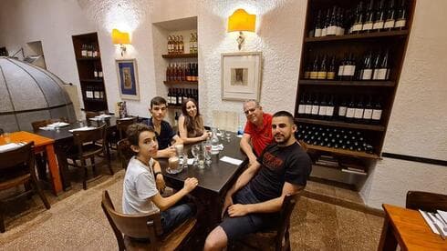 משפחת ורדי