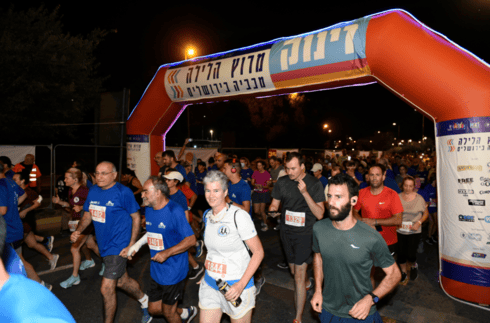 מירוץ הלילה 'מכביה בירושלים'