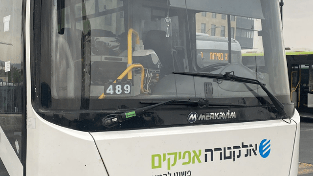אוטובוס למירון