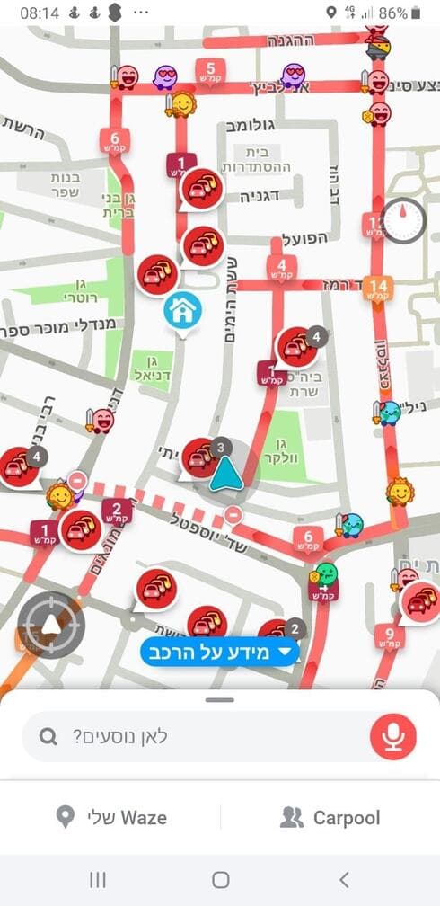 הפקקים בווייז