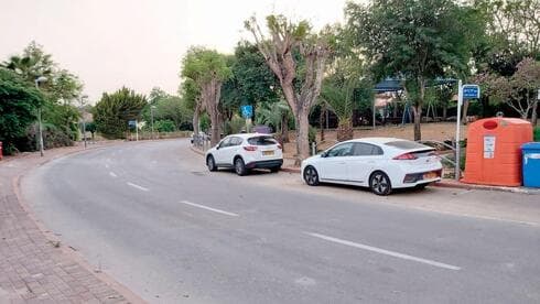 "הגעה בטוחה". הגן ברחוב רכסים
