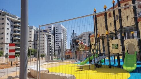 הפארק החדש. "צחוקים וצרחות" 
