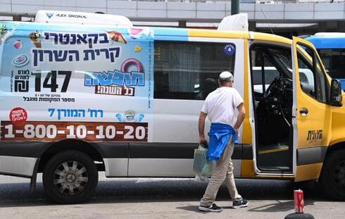 חברת מוניות השירות 'שי-לי' הודיעה כי מחודש יוני תפסיק לעבוד בנתניה עקב חוסר כדאיות כלכלית ( צילום: יאיר שגיא) חברת מוניות השירות 'שי-לי' הודיעה כי מחודש יוני תפסיק לעבוד בנתניה עקב חוסר כדאיות כלכלית