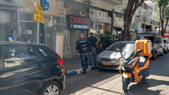 זירת האירוע